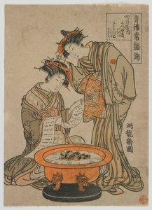 Evergreen Brocade in the Pleasure Quarters, Edo Period, Late 1770s or Early 1780s by Isoda Koryusai